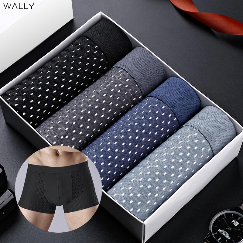

Men's Underwear Cotton Boxer Breathable Comfortable Men's Underpants Male Panties Set Mesh Shorts Boxers Plus Size Ice Silk, Black