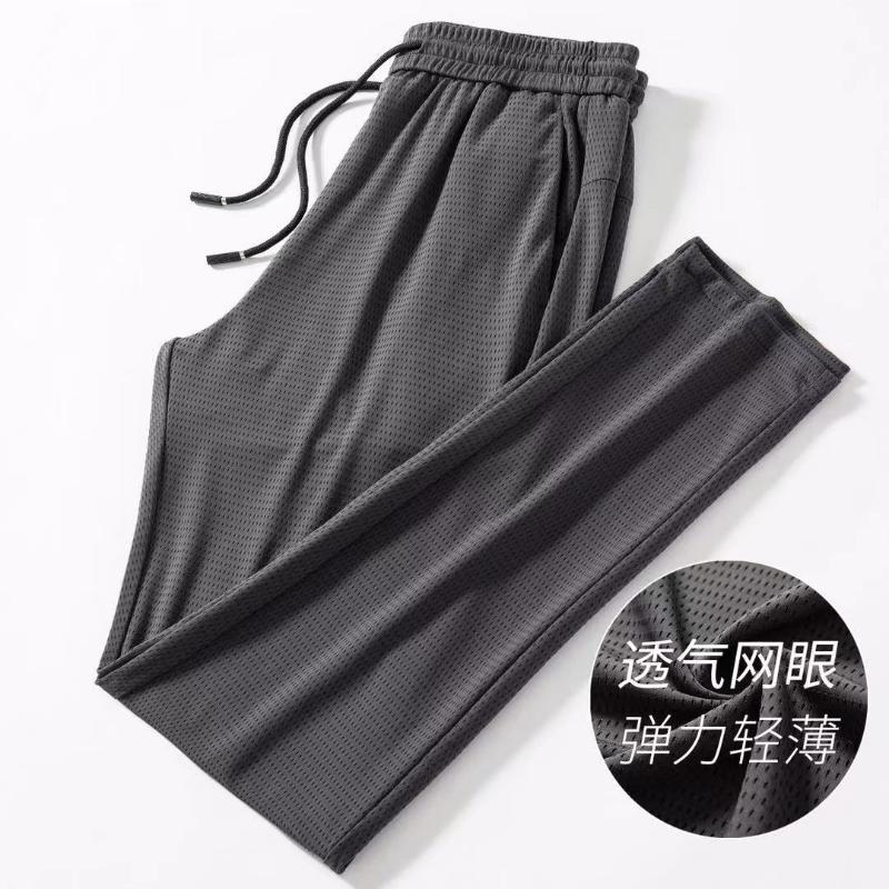 

Men's Pants Man Summer Ice Silk Quick-drying Casual Straight Plus Size 5xl Ultra-thin All-match Trend Sports Mesh, Black