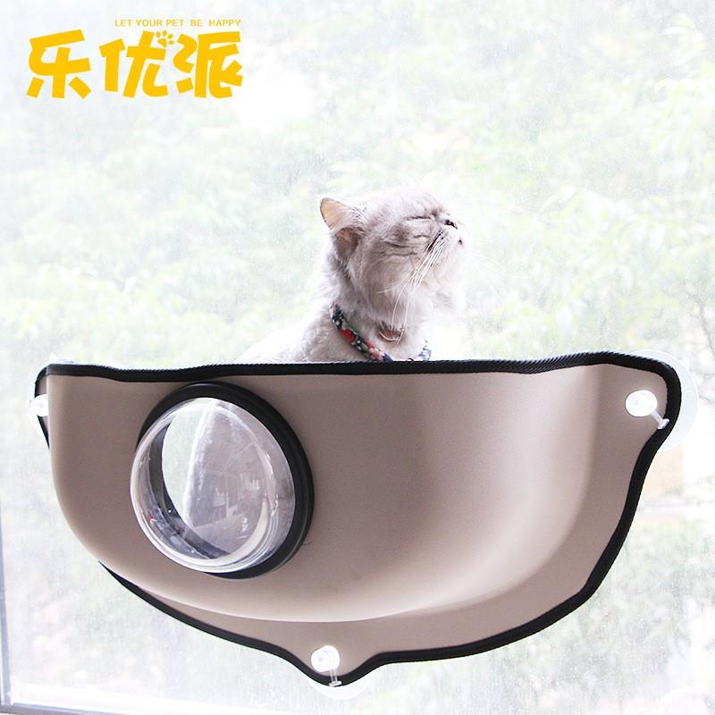 

EVA Oxford Cat Window Hanging Beds house pet Sunny Seat Cat Hammock Pets Bed Products Bearing 10kg with Transparent cover