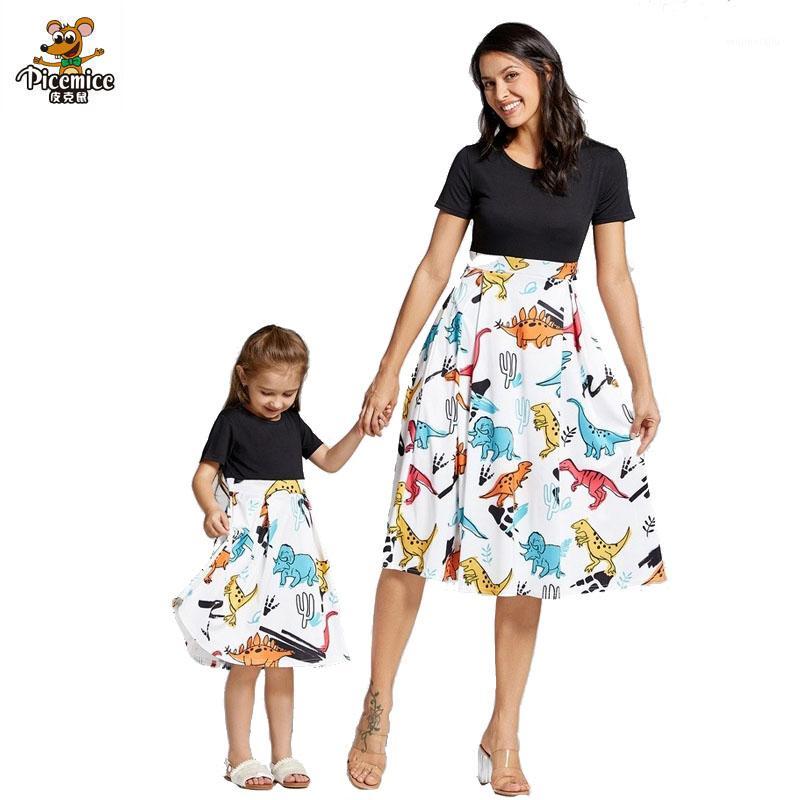 

Family Look Mother Daughter Dresses Casual Short Sleeve Patchwork Floral Long Dress For Mom Daughter Mommy And Me Clothes1, As pic