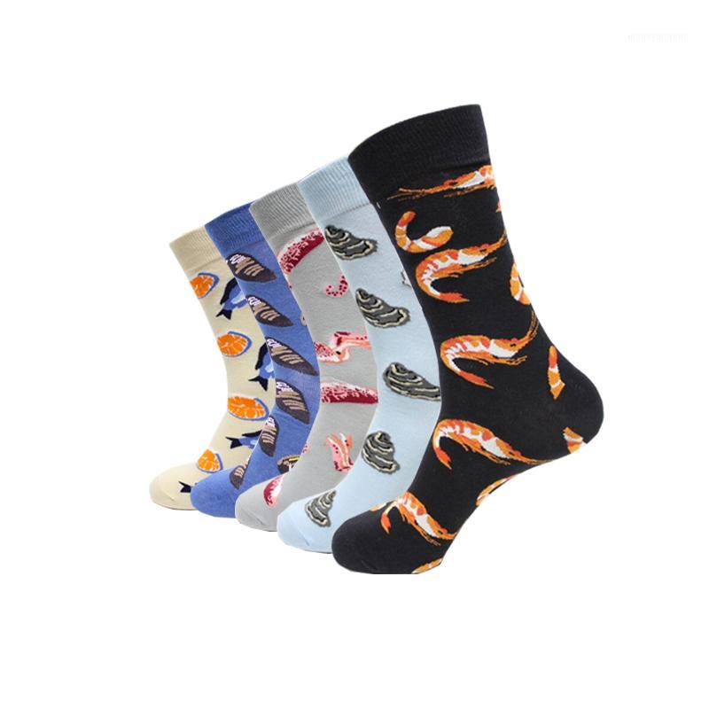 

Brand new men socks long autumn-winter fashion colorful funny long socks harajuku crazy cotton sock gifts for men1, 651-1