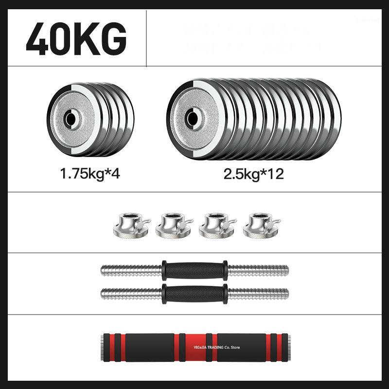 

Gym/Home Workouts Lose Weight Body Sculpting Men/Women Cast Iron Dumbbells, 40KG Electroplated Dumbbell Set Hand Weight Barbell1, Silver