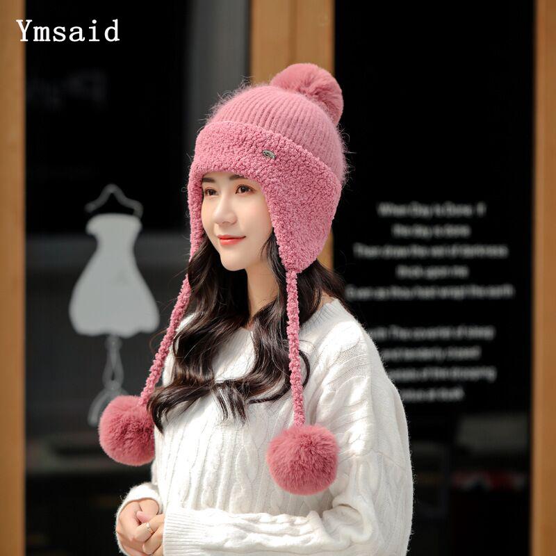 

Women Cute Fur Pompom Lambswool Knitted Hat Skullies Cap Ladies Girls Fashion Winter Warm Thick Ear Protection Hat Ski Cap, Beige