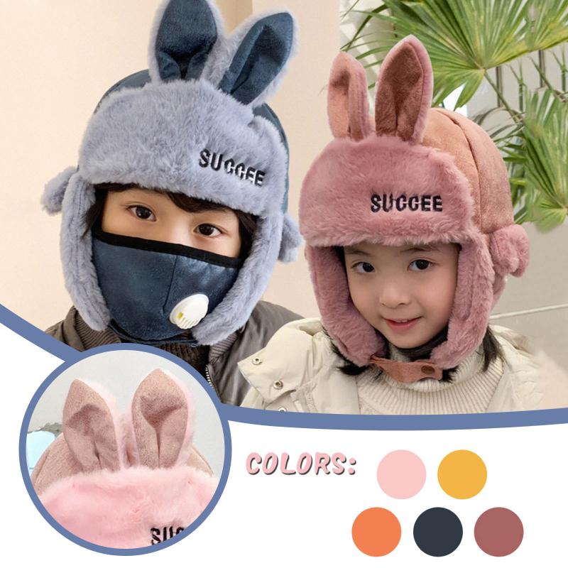 

Baby Boys Girls Hat Kids Children Ear Flap Muff Winter Warm Plush Cotton Cap Ear Outdoor Lei Feng Cap Beanie Gifts Hat, Bu