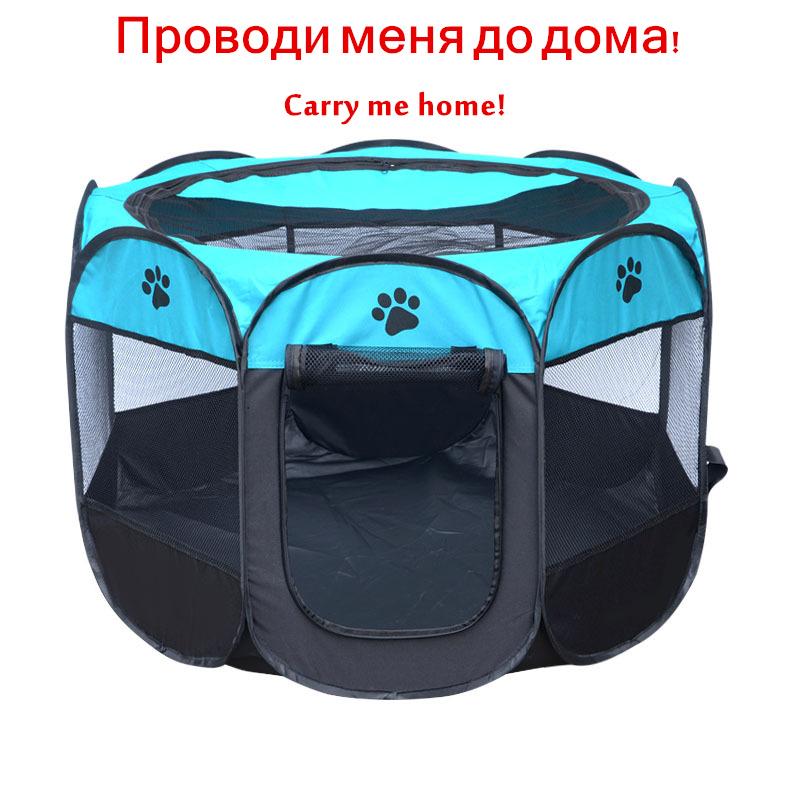 

Small Size Folding Pet Carrier Tent Playpen Dog Cat Fence Cage Puppy Kennel Large Space Foldable Exercise Play Indoor Outdoor