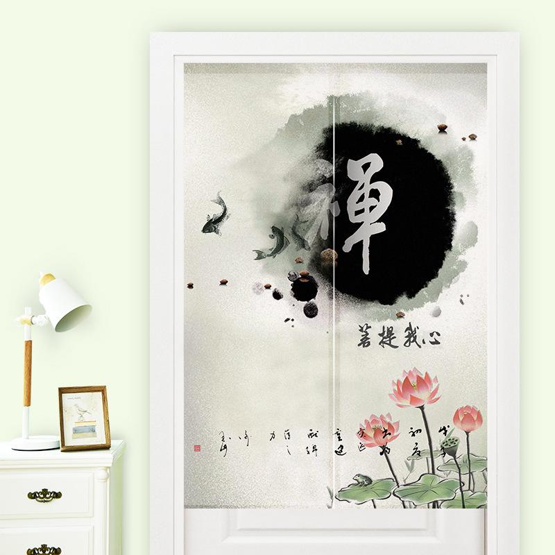 

Traditional Chinese Zen Door Curtain Kitchen Restaurant Bedroom Feng Shui Curtain Japanese Noren Room Decoration