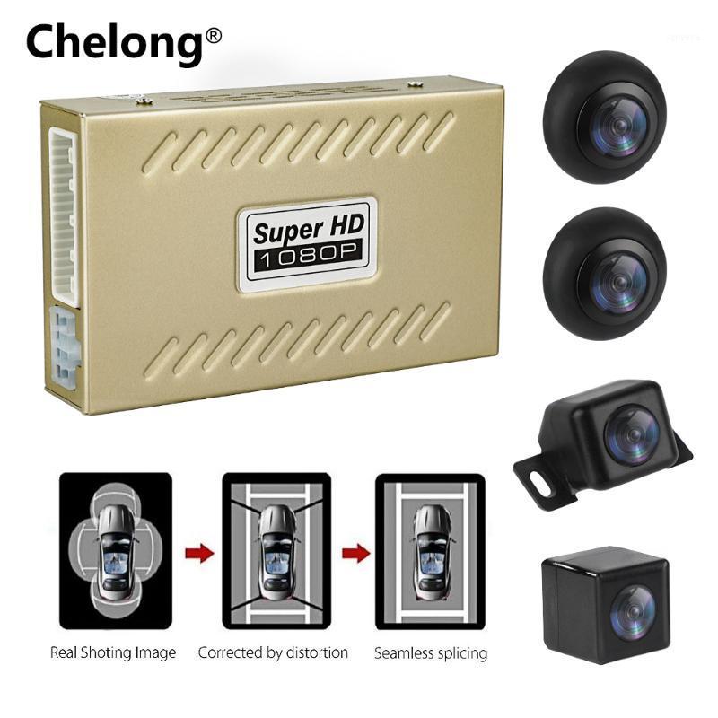 

Bird View System Panoramic Car DVR Recording Parking Rear View Cam Waterproof Seamless 2D Starlight Night Vision Cam1