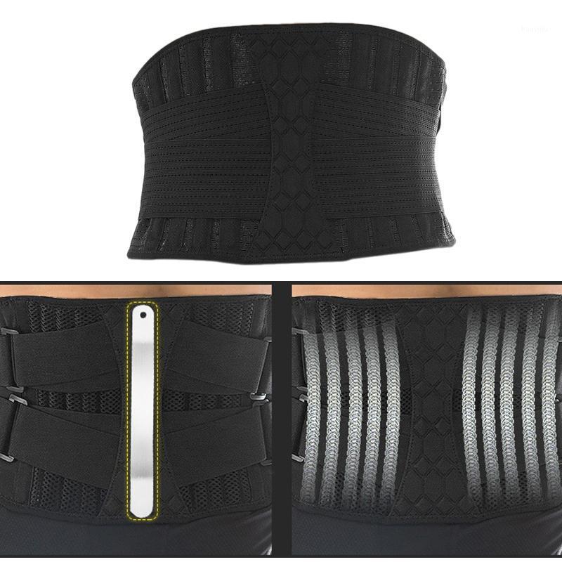 

Special Protective Training Device for Men's Waist Support Belt Sports Fitness Beam Waist Aben1, Black