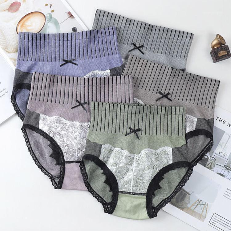 

Underwear Women Can Wear High Waist and Belly In Thin Buttock Sexy Lace Increase The Modal Briefs Sexy Lingerie Seamless Panties1, Gy6626-gray