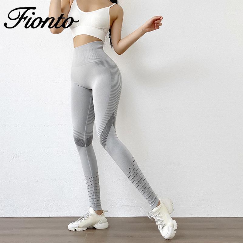 

2020 Yoga Pants Seamless Sexy Clothes High Waist Fitness Gym Leggings Small Feet Hollow Women Sweatpants Yoga Trousers1, Red