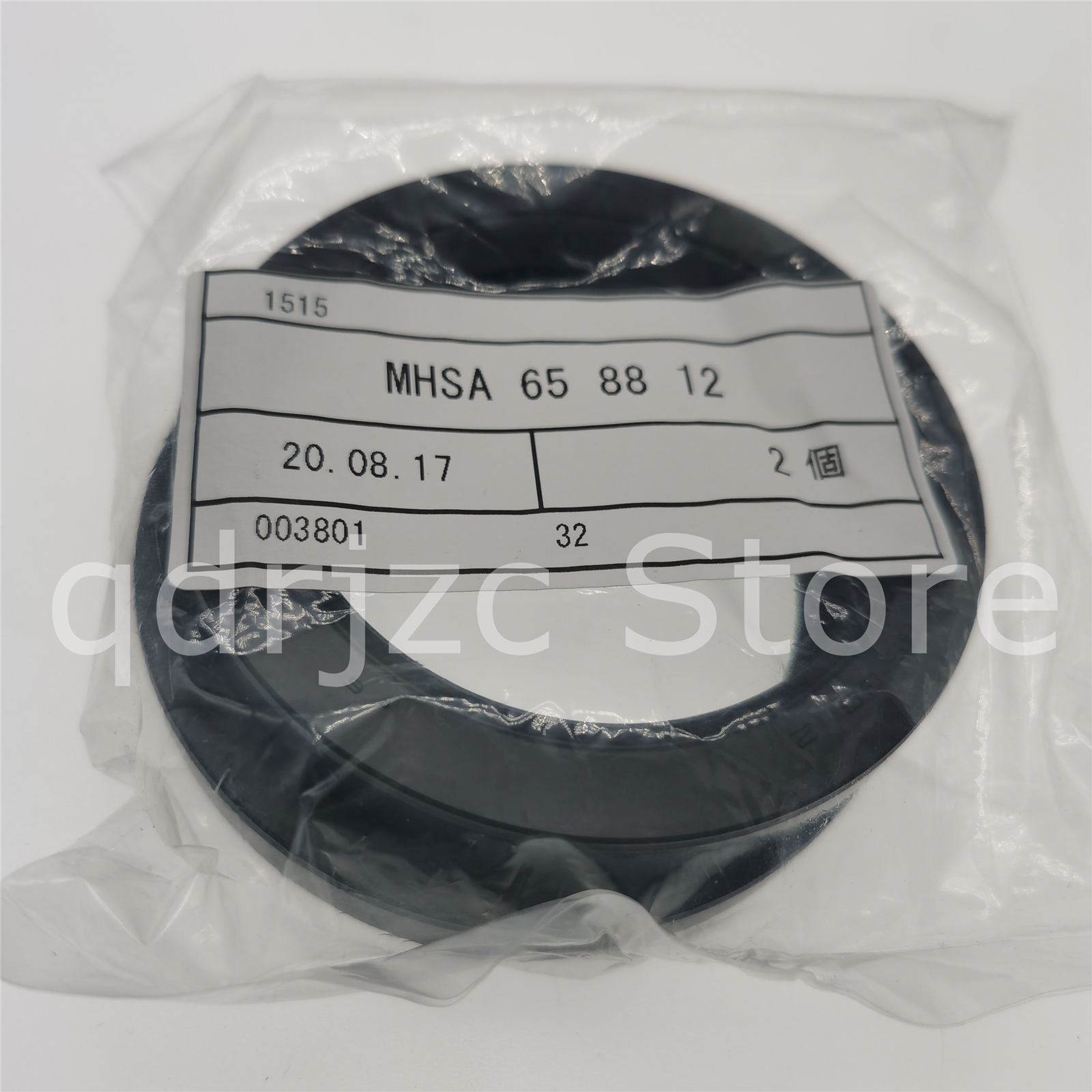 

KOYO oil seal MHSA65-88-12 seals 65mm X 88mm X 12mm