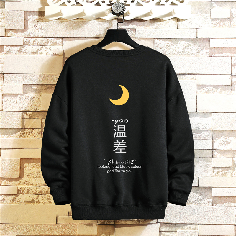 

Men's Hoodies The Weather Printed Men Hooded Sweatshirts 2020 Autumn Man Casual Oversized Hoodies Pullovers, Black