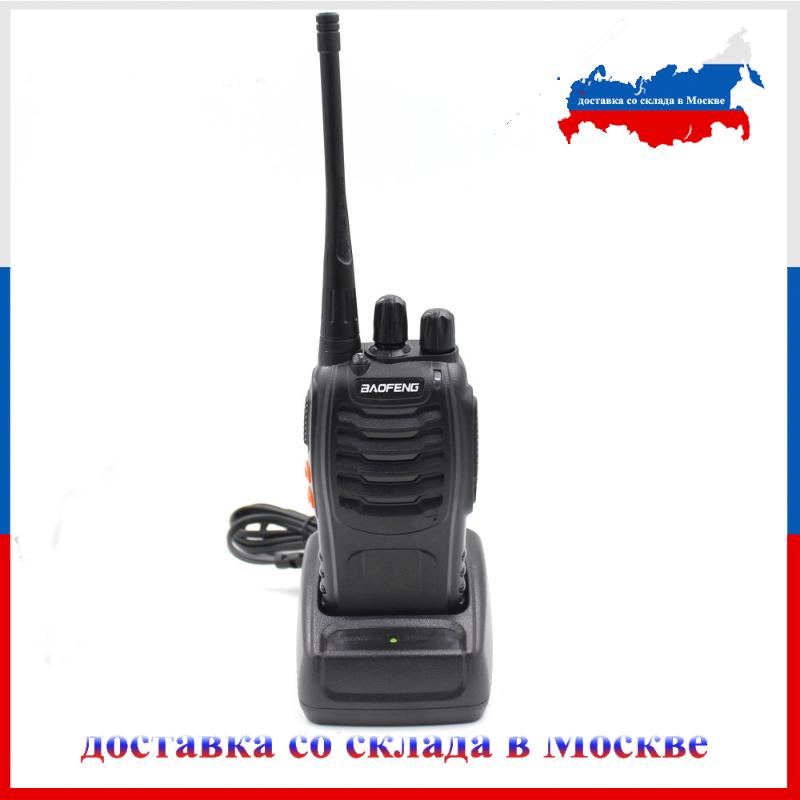 

BAOFENG BF-888S UHF400-470mhz Walkie Talkie Transceiver Intercom Two Way Radio Handheld cb Radio Baofeng Hot sale 5W Power