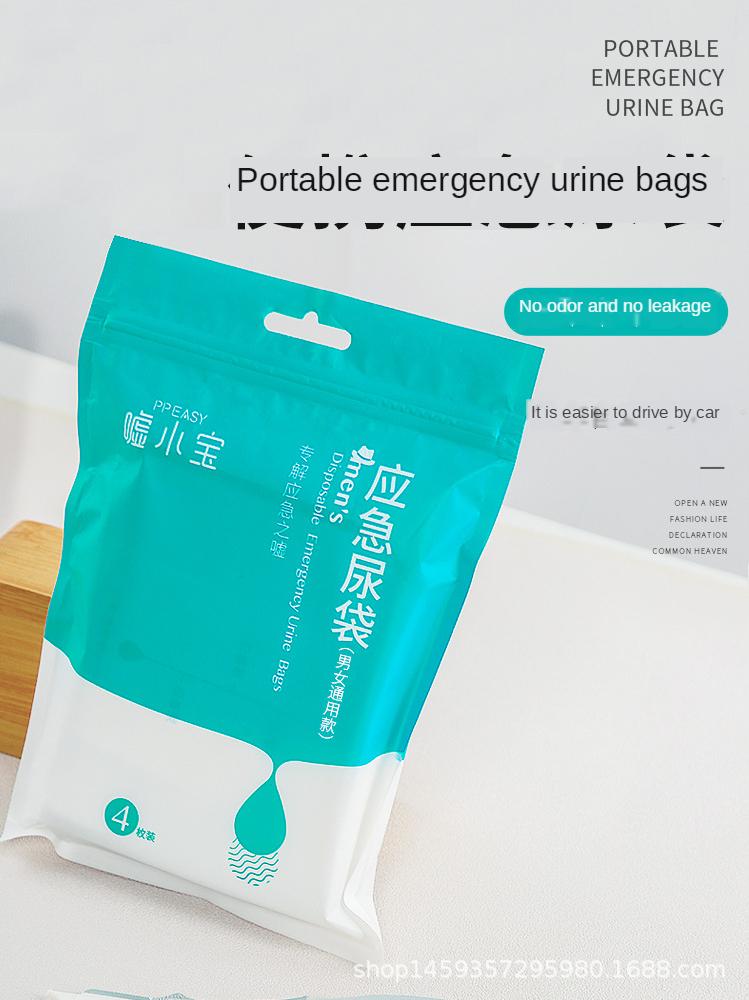 

4pcs 700ml Emergency portable car urine bag vomit bags mini mobile toilets Disposable handy unisex kids using outdoors Mini W.C