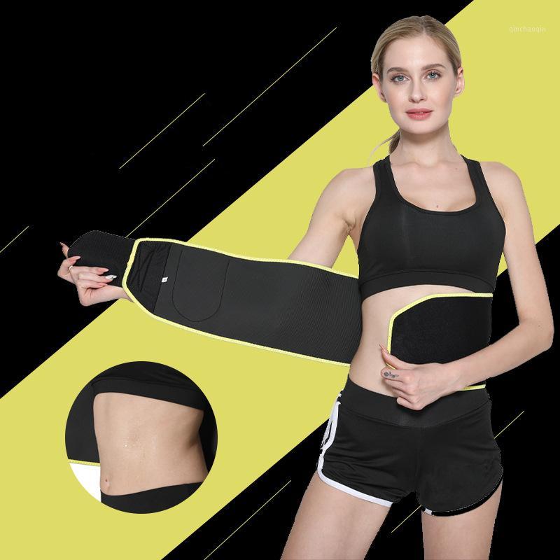 

Workout Fitness Belt Power Thermo Body Shaper Waist Shapewear Slimming Trainer Trimmer Corset Waist Belt Cincher Wrap1, 7 green