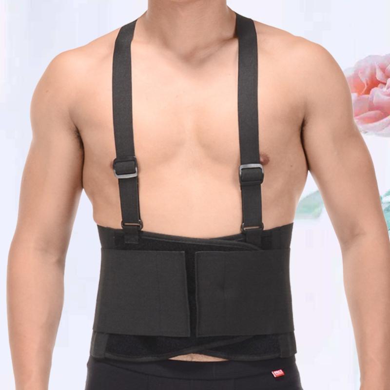 

1 Pc Back Waist Support Elastic Protective Belt Strap for Men Mountaineering Lightweighting1, Black