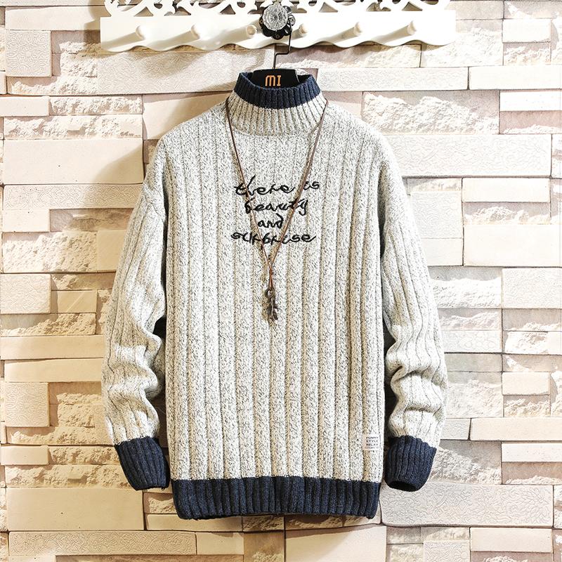 

Classic Men's Crew-Neck Striped Sweatshirt, M-5XL Large-Size Long-Sleeved Sweatshirt, Fall, Spring And Winter 2020, Khaki