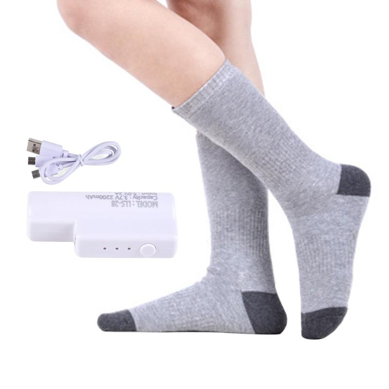 

Men Women Safe Cold Resistant Heated Socks Practical Foot Warmer Adjustable Temperature Dry Battery Durable Electric Three Gears, Grey