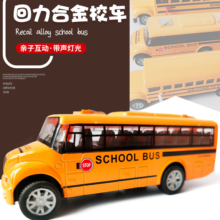 bus toy online