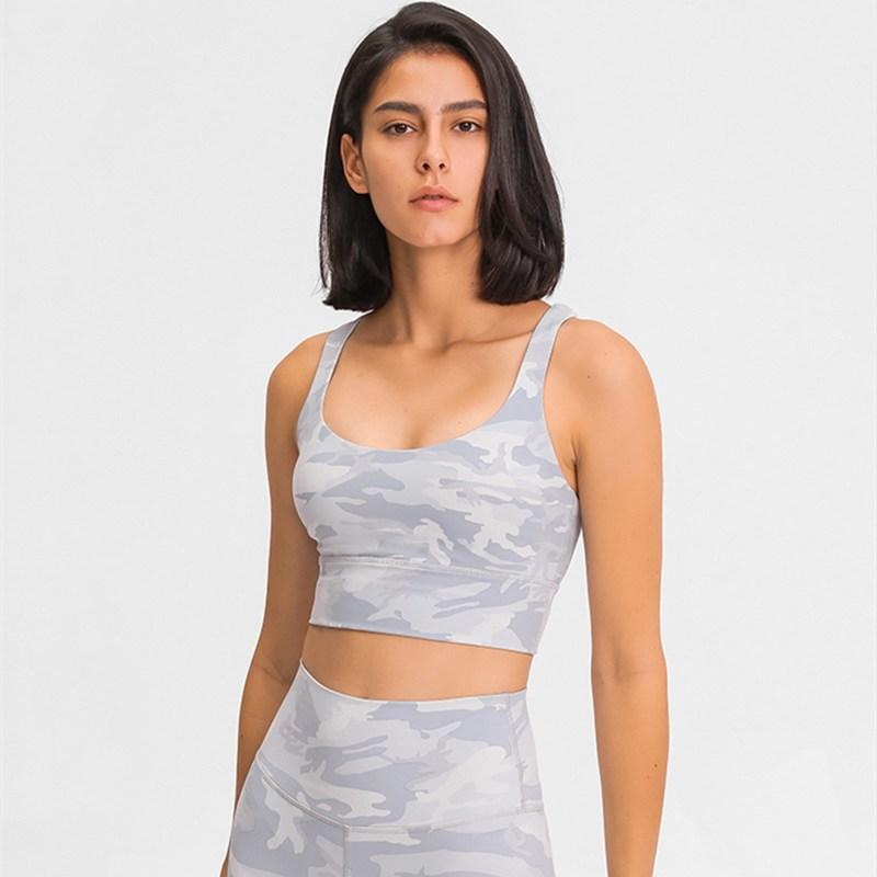 

Camouflage Fitness Bra Sexy Back Cross Women High Strength Shockproof Gather Sports Bra Quick-Drying Running Yoga Vest, Yellow