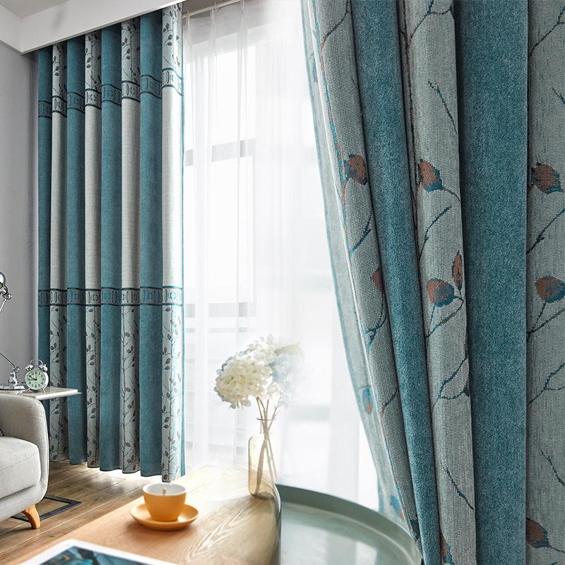 

Modern Simple Leaves Chenille Linen Jacquard Shading Curtains for Living Dining Room Bedroom, Curtain