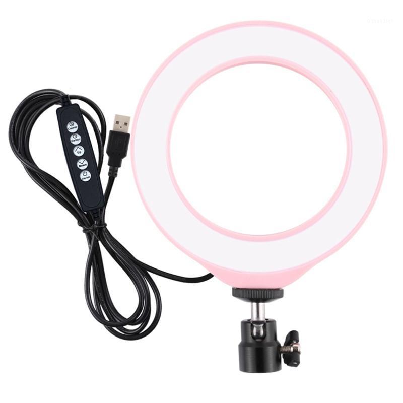 

PULUZ 4.7 Inch 12cm USB 10 Modes 8 Colors RGBW Dimmable LED Ring Vlogging Photography Video Lights1