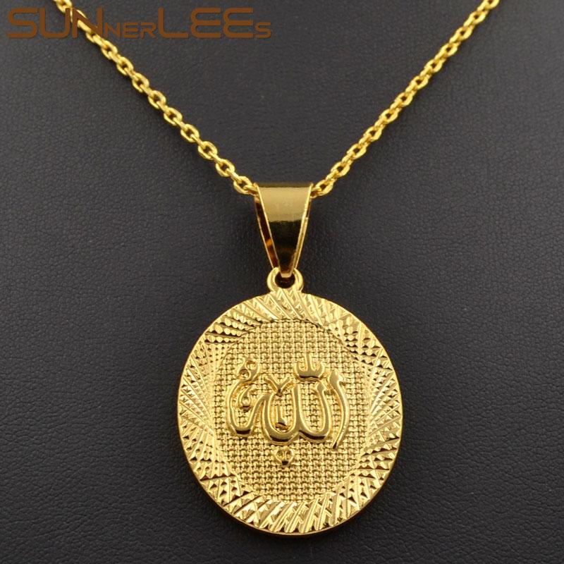 

SUNNERLEES Fashion Jewelry Gold-Color Pendant Necklace Islamic Round Vintage Design Muslim Medal Round Mens Womens P10 Y