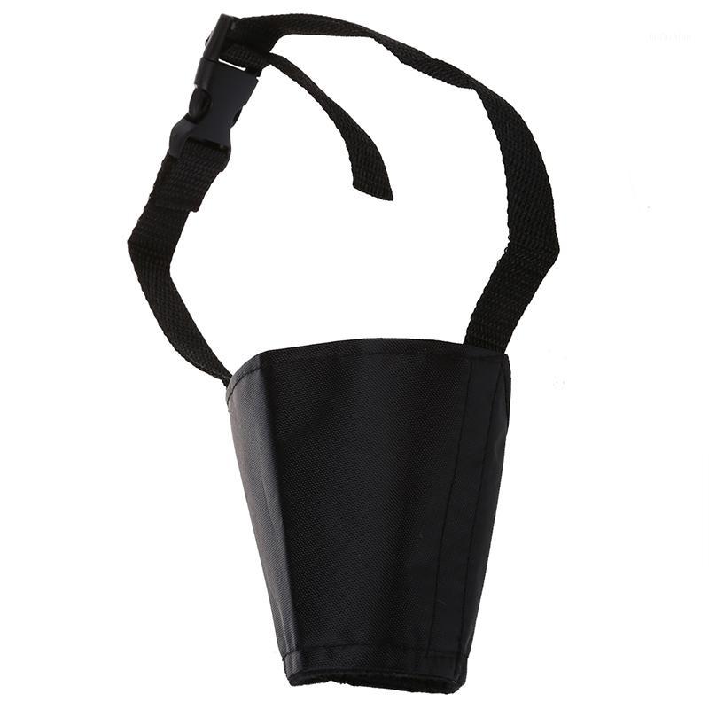 

Muzzle Grating Adjustable nylon Black For Dog Training 8cm Size 31