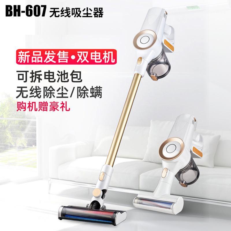 

Wireless vacuum cleaner household small suction handheld silent charging mite removal machine high-power dust removal machine1