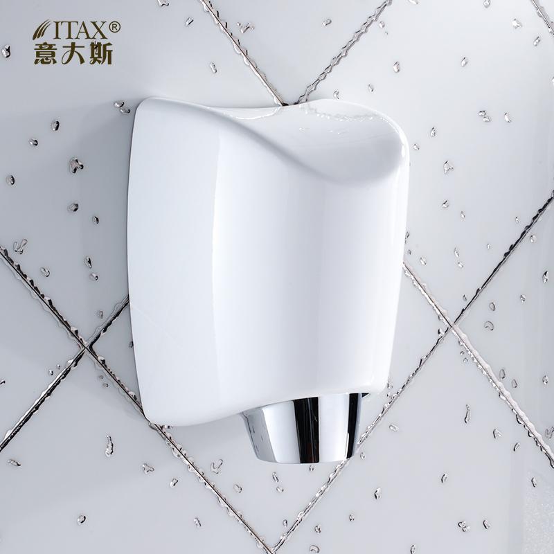 

X-8860 Stainless steel high speed electric sensor touchless infrared automatic toilet bathroom wall mounted hand dryer1