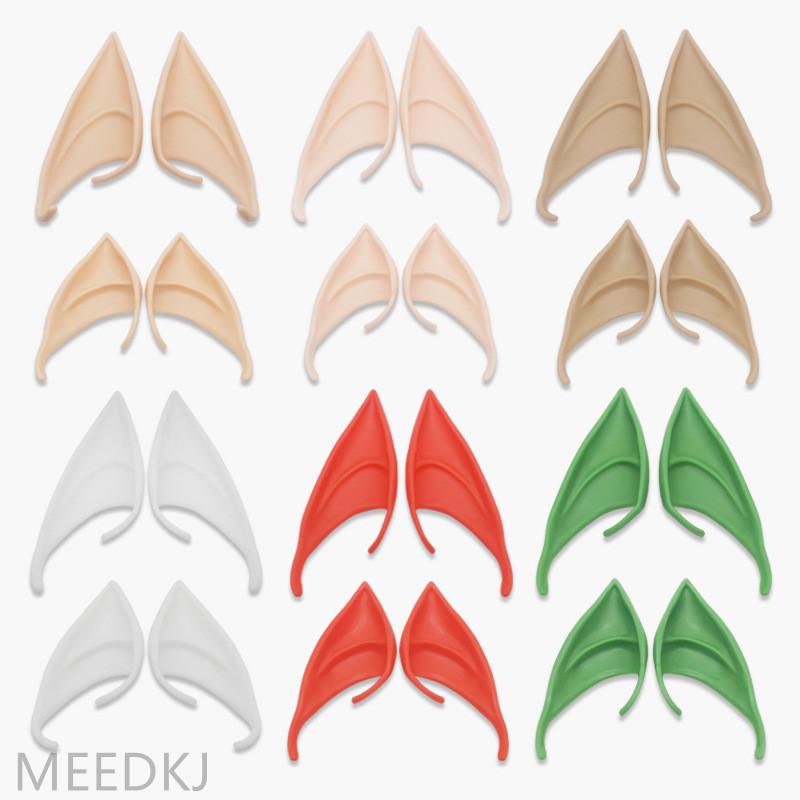 

1pcs Halloween elf ear latex cosplay props party magic city pointed ears elfear