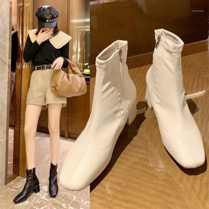 

2020 Women's PU Leather Boots Women Ankle Boots Female Zip Square Toe Thick Heels Woman Solid Casual Shoes Ladies Fashion1, Beige