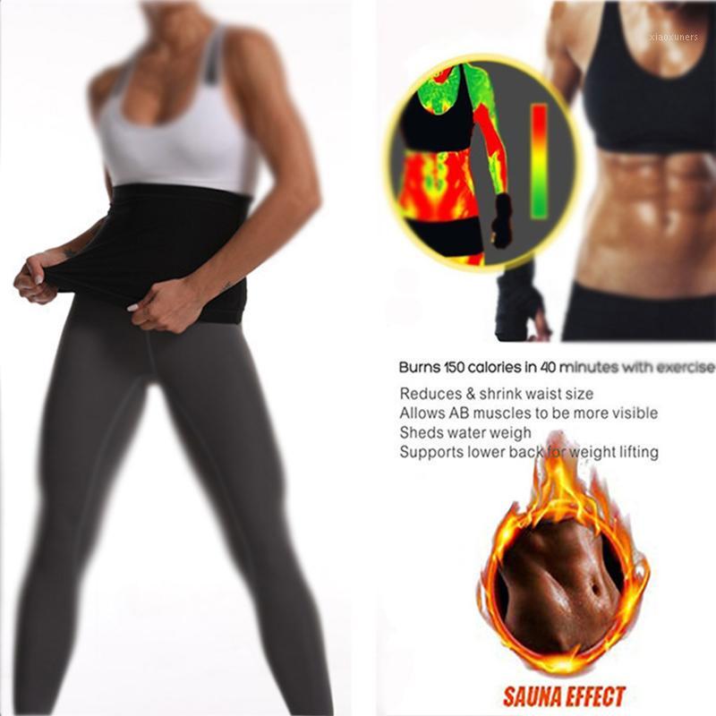 

Women Fitness Shaper Vest Breathable Shapewear Shirt Waist Support Yoga Slimming Elastic Belly Belt Body Training Accessory1, As show