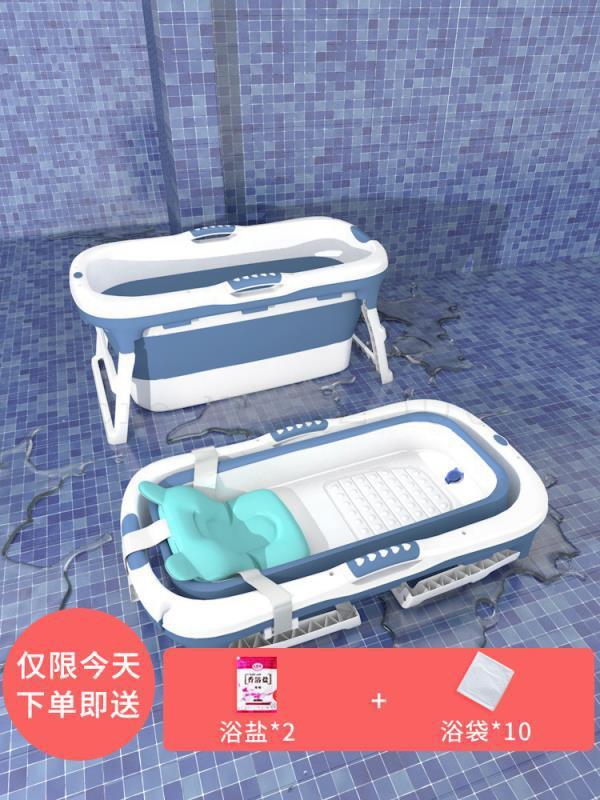 

Adult Bath Bucket Folding Bath Barrel Silica Gel Full-body Thickening Tank Constant Thermal Insulation Full-body House