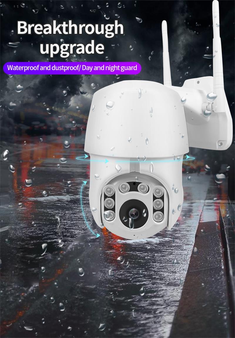 

Outdoor 1080P Waterproof Rotation 355 degrees Wi-Fi Camera Humanoid Tracking AP Hotspot