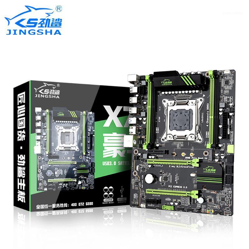 

JINGSHA X79 P Motherboard LGA2011 CPU MATX SATA3 PCI-E NVME M.2 SSD X79 LGA 2011 Motherbboard Duad Channel DDR3 Up to 64GB1