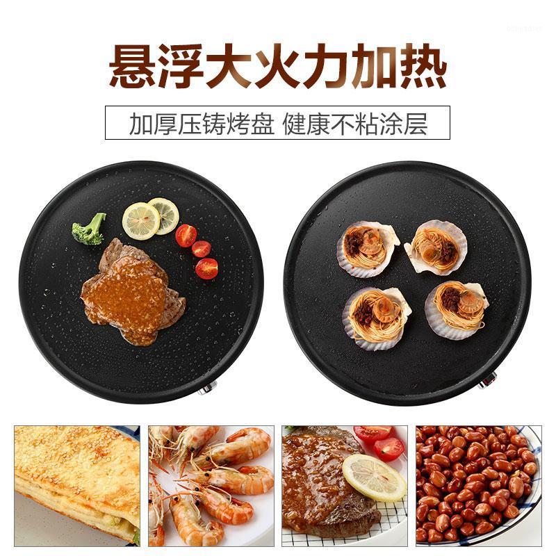 

Electric baking pan household pancake pan pizza machine pancake electric baking new automatic waffle machine frying1