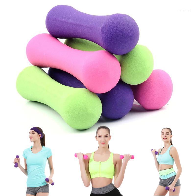 

2Pcs Fitness Dumbbell Women Body Building Weight Dumbbells Fitness Equipment Crossfit Yoga for Home Gym Training Sport Exercise1, Pink