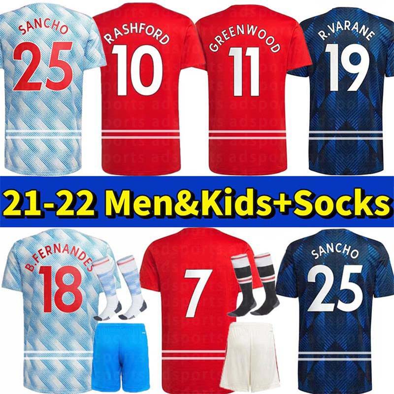 

Fans Version Soccer Jerseys 21 22 B.FERNANDES SANCHO McTominay RASHFORD POGBA SHAW R.VARANE LINGARD POGBA home away third football shirt Top men kids kit set uniform, Away kids
