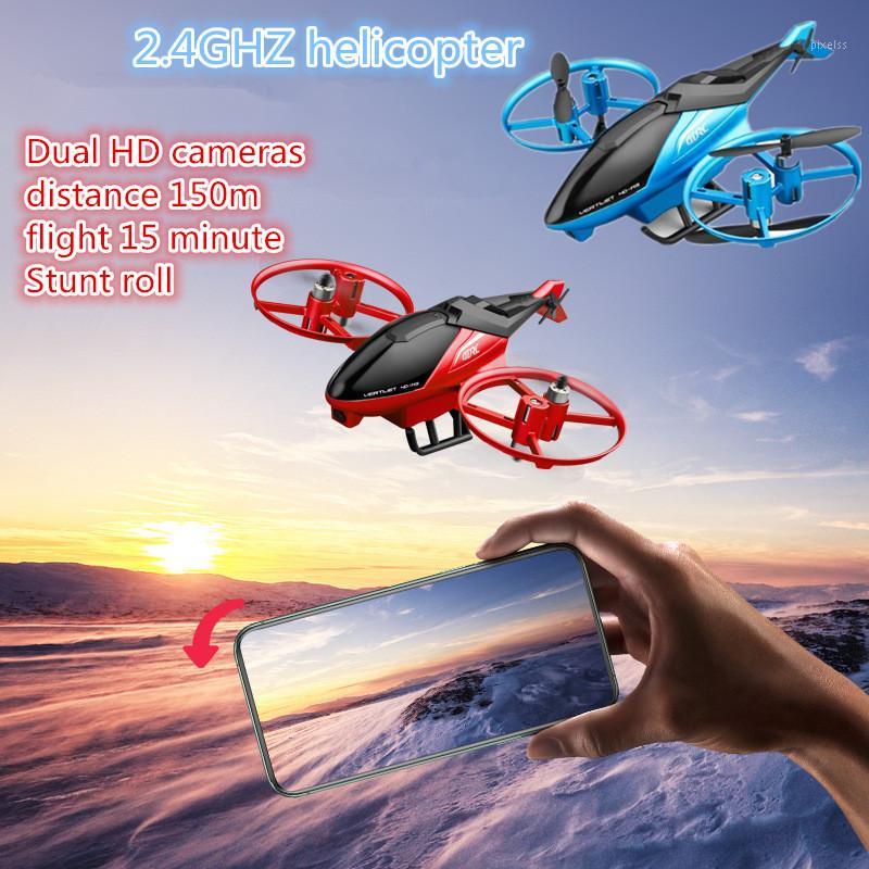 

NEW 4CH 2.4G RC Helicopter With HD Dual Cameras Fall Resistant Distance 150m Stunt Roll Remote Control Plane Aerial Drone1