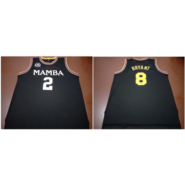 

Custom 604 Youth women Rare 2-in-1 Jersey Front #2 and Back # 8 Mamba Gigi K B College Jersey Size -4XL or custom any name or number jersey, Black men s-4xl