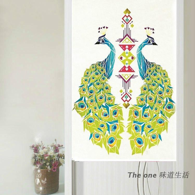 

Nice Curtains cute Personalized Animal Totem Series Door Curtain Partition One-piece Type Household Geomantic Lucky Curtain 8, Yellow
