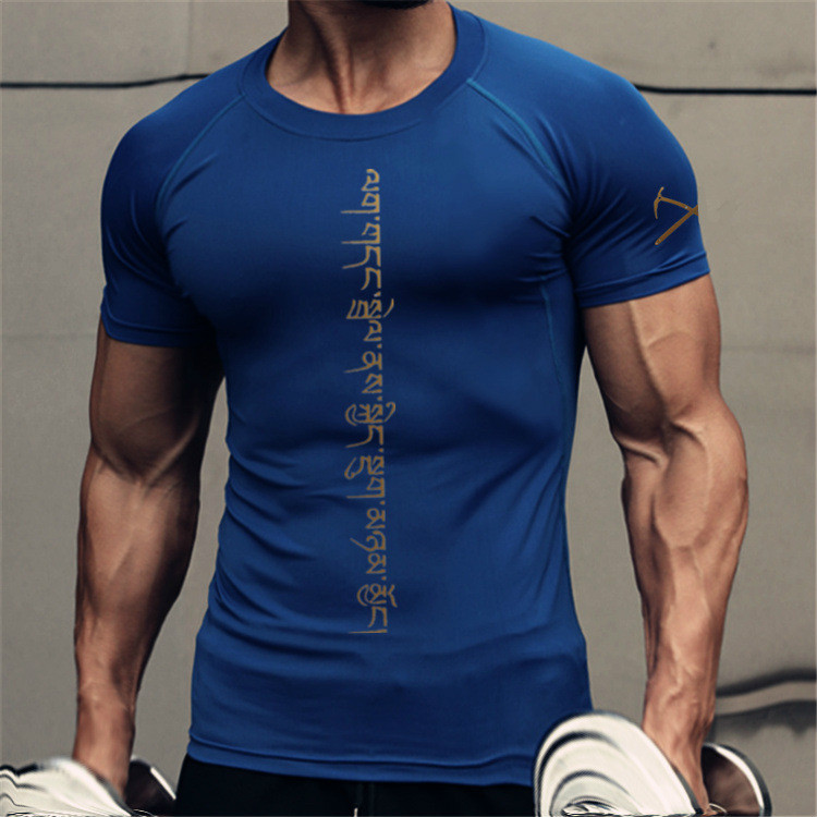 

Men Tshirt Compression Fitness Tights Running Shirt Gym Blouse Yoga Sport Wear Exercise Muscle Sport Man's T-Shirt, Dark grey