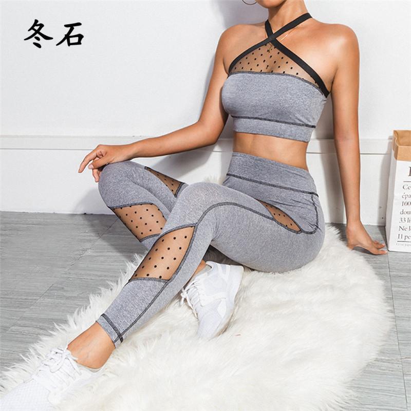 

New 2 Piece Set Workout Clothes for Women Sports Bra and Leggings Set Sports Wear for Women Gym Clothing Athletic Yoga1, Grey