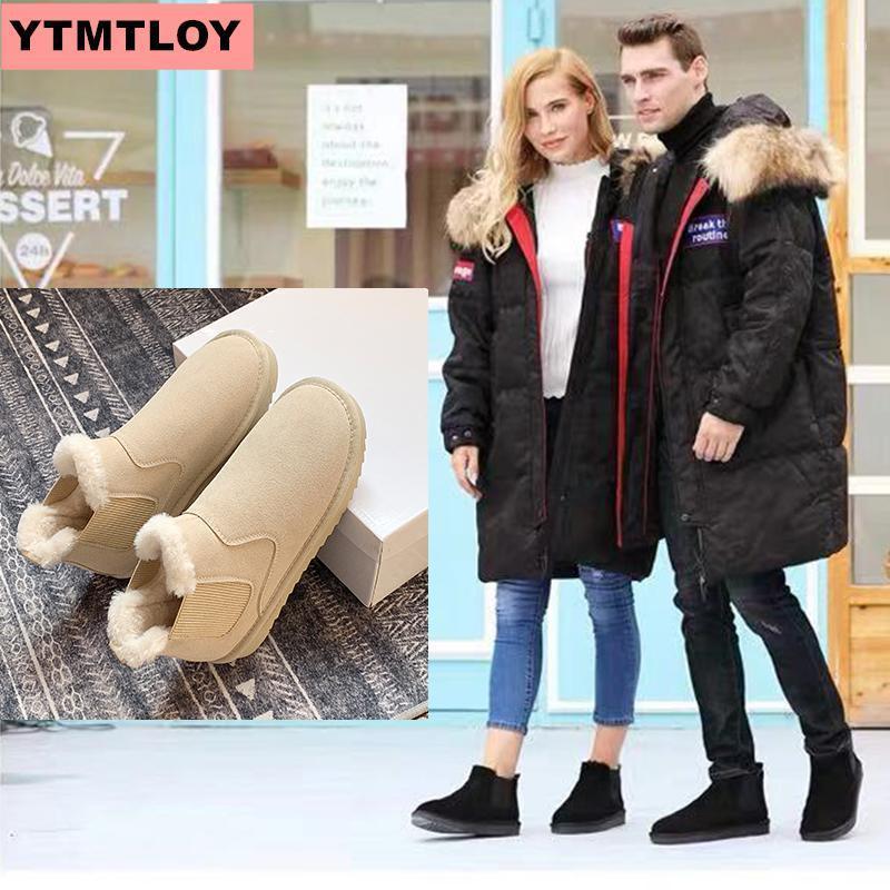 

Couple snow boots warm short fur plush winter ankle boots platform ladies suede zipper shoes female comfort drip shipping 35-441, Beige