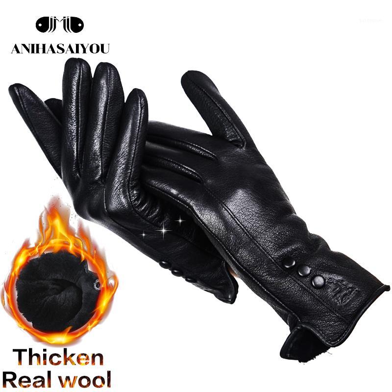 

Keep warm women's leather gloves,Real wool lining women's winter gloves,High grade genuine leather gloves - 22801
