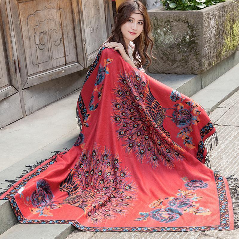 

2020 Double Side Winter Women Square Cashmere Scarf National Peacock Pattern Jacquard Shawl Wrap Blanket Warm Tippet1