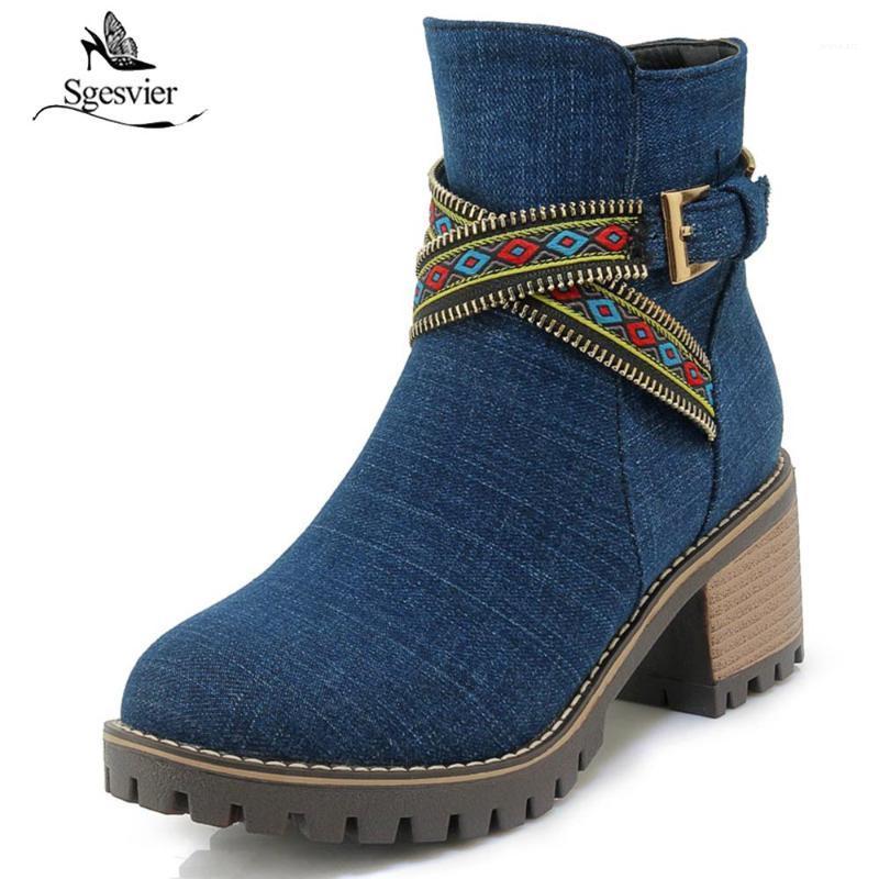 

Sgesvier Autumn Women's Fashion Denim Side Zipper Ankle Boots Square High Heel Round Toe Shoes Black Blue Short Boots OX9281, Light blue