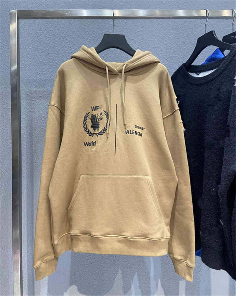 

Men's Hoodies & Sweatshirts Family B high version world grain ears three-dimensional foam printing OS off shoulder loose men's and women's same Sweater Hoodie U8UU, Khaki