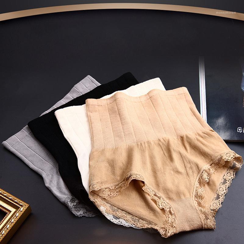 

Seamless Panties High-waisted Briefs Belly Holding Knicker Women's Buttock Lifting Shaping Pants Body-hugging Women's Underwear1, Black